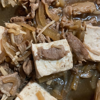 ピリ辛肉豆腐